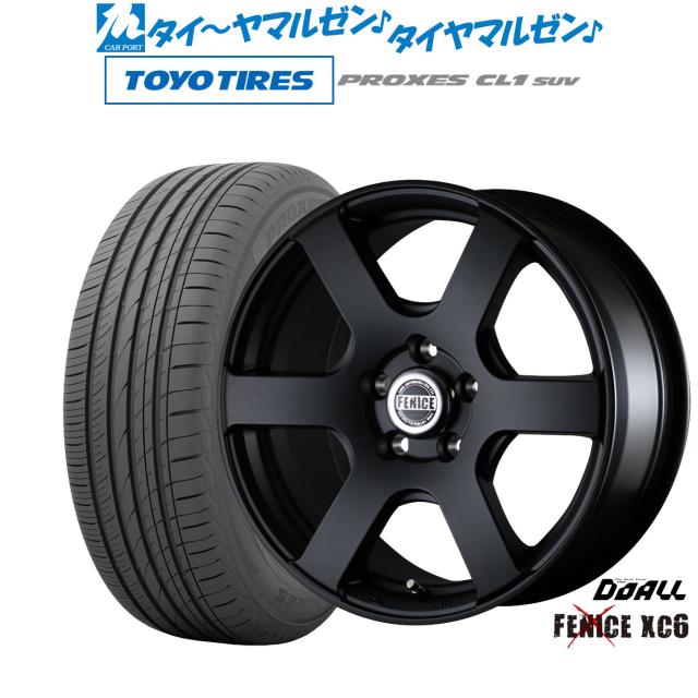 ドゥオール アルジェノン フェニーチェ クロス XC6 マットブラック 16インチ 7.0J トーヨータイヤ プロクセス PROXES CL1 SUV  215/70R16 100H  サマータイヤ ホイール4本セットの通販は
