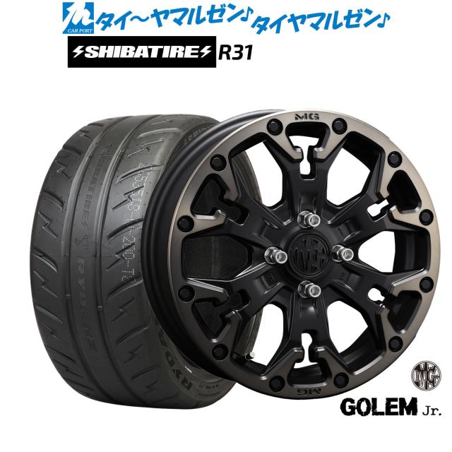 クリムソン MG ゴーレム Jr. 15インチ 4.5J SHIBATIRE シバタイヤ 280R (R31) 165/55R15 サマータイヤ ホイール4本セット
