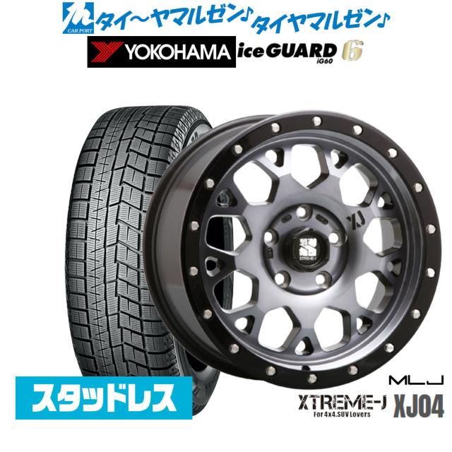 YOKOHAMA iceGUARD IG60 215/50R17 ホイール付き YOKOHAMA iceGUARD6