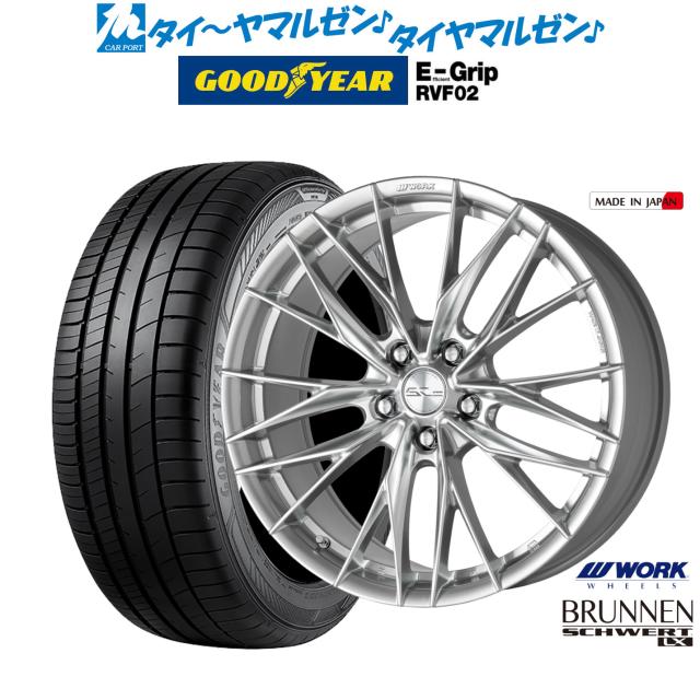 ワーク シュヴァート ブルネン LX 18インチ 8.0J グッドイヤー エフィ 