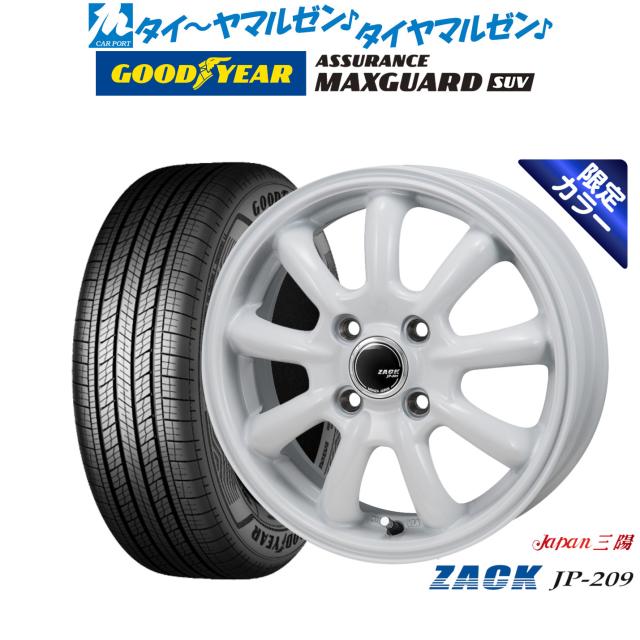 JAPAN三陽 ZACK JP-209 Limited White 16インチ 6.5J グッドイヤー ASSURANCE アシュアランス MAXGUARD SUV 225/70R16 サマータイヤ ホイール4本セット