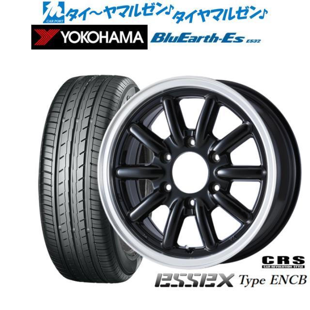 CRS ESSEX エセックス ENCB(1ピース) 16インチ 6.5J ヨコハマ BluEarth-ES ブルーアースイーエス ES32 215/65R16 サマータイヤ ホイール4本セット