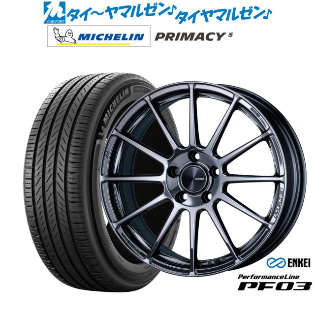 エンケイ PF03  18インチ 7.5J ミシュラン プライマシー プライマシー5 225/60R18 サマータイヤ ホイール4本セット
