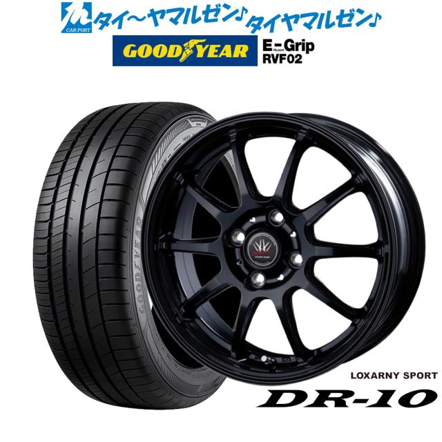 タイヤ サマータイヤホイールセット 165/70R13 EcoDrive