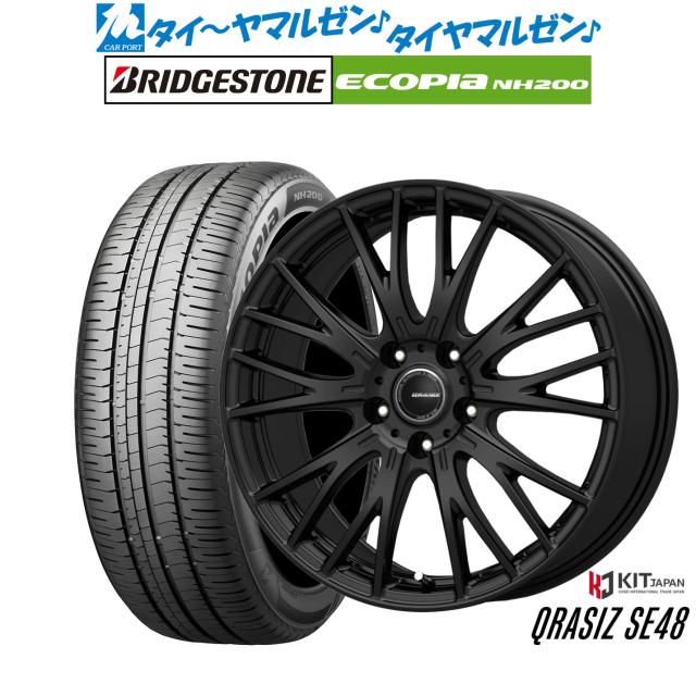 コーセイ クレイシズ SE48 15インチ 6.0J ブリヂストン ECOPIA 