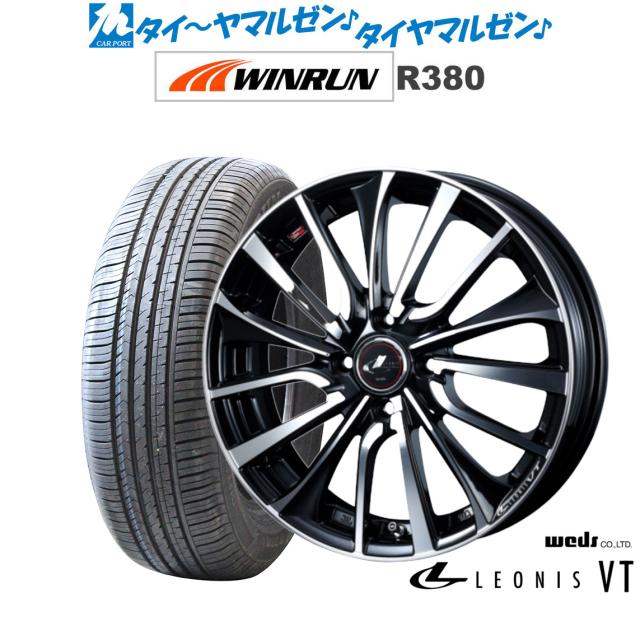ウェッズ レオニス VT パールブラック/ミラーカット 14インチ 5.5J WINRUN ウインラン R380 175/70R14 84T サマータイヤ ホイール4本セットの通販は