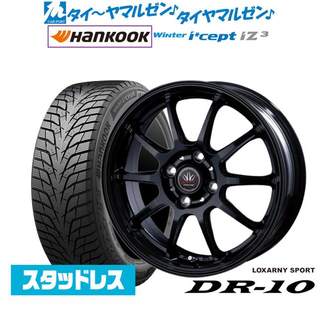 スタッドレスタイヤ ホイール4本セット BADX ロクサーニ マルチ