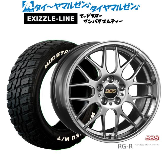 BBS JAPAN RG-R 19インチ 8.0J エクシズルライン MUDSTAR マッドスター WANPAKU(ワンパク) M/T 235/55R19 サマータイヤ ホイール4本セット
