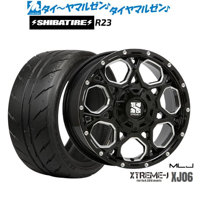 MLJ エクストリーム XJ06 16インチ 7.0J SHIBATIRE シバタイヤ 300 (R23) 195/50R16 サマータイヤ ホイール4本セット