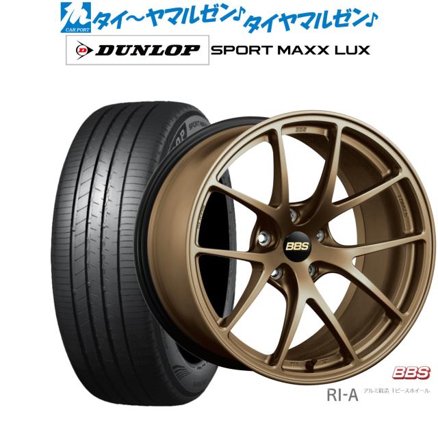 BBS 18インチ タイヤ、ホイールセット BBS LM18インチ ホイールセット
