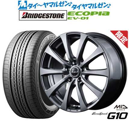 【数量限定】MID ユーロスピード G-10 16インチ 6.5J ブリヂストン ECOPIA エコピア EV-01 205/55R16 サマータイヤ ホイール4本セット