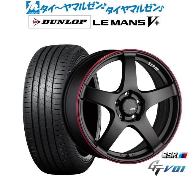 タナベ SSR GT V01 17インチ 7.0J ダンロップ LEMANS ルマン V タナベ SSR GT V01 17インチ 7.0J ダンロップ LEMANS ルマン V