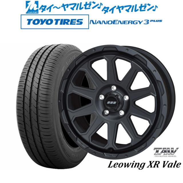 トライアルファ レオウイング クロスヴェイル 17インチ 7.0J トーヨー