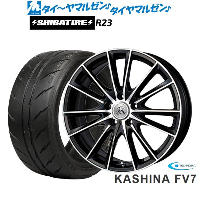 テクノピア カシーナ FV-7 17インチ 7.0J SHIBATIRE シバタイヤ 280 (R23) 205/40R17 サマータイヤ ホイール4本セット
