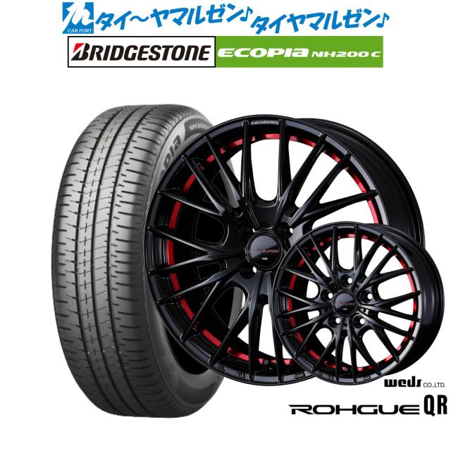 ウェッズ ノヴァリス ローグ QR 14インチ 4.5J ブリヂストン ECOPIA エコピア NH200C 165/70R14 サマータイヤ ホイール4本セット
