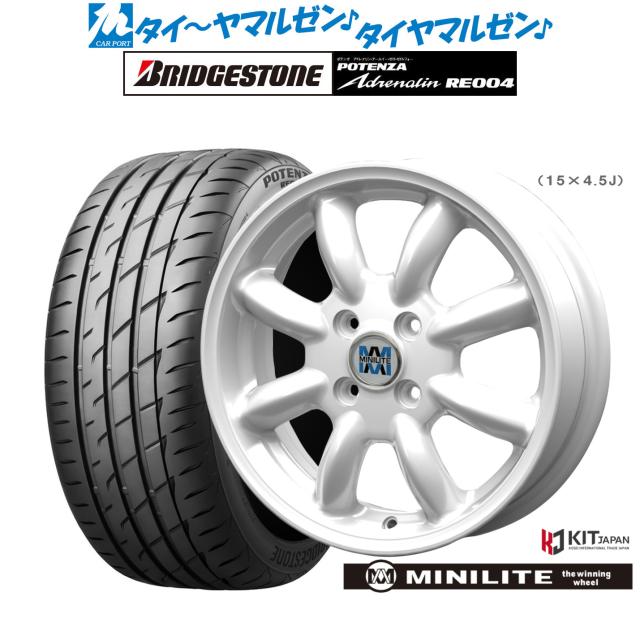 ダイハツ タフト アルミホイールセット(15インチ)(1台分4個セット