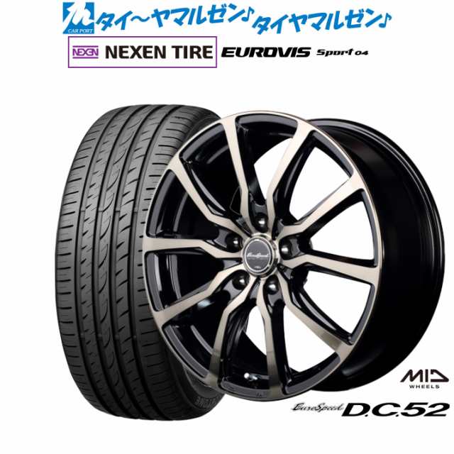 MID ユーロスピード D.C.52 17インチ 7.0J NEXEN ネクセン ロードストーン ユーロビズ Sport 04 205/40R17 サマータイヤ ホイール4本セッ