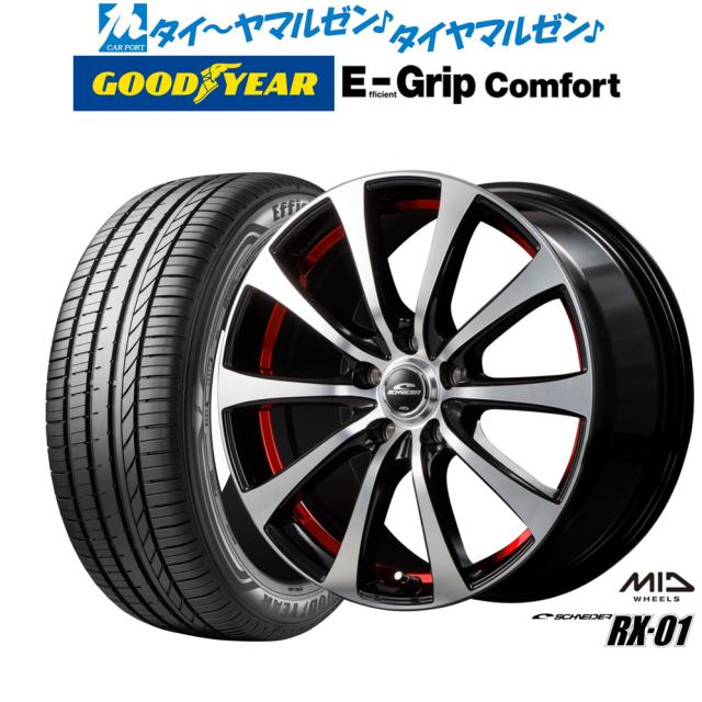サマータイヤ ホイール4本セット MID シュナイダー SQ27 トーヨータイヤ TOYO SD-7 215/60R16 サマータイヤ ホイール4本セット MID シュナイダー SQ27 グッドイヤー