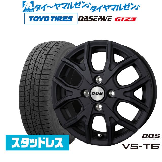 ホイール付き TOYOスタッドレスタイヤ4本セット 195/65R15 195 65 15