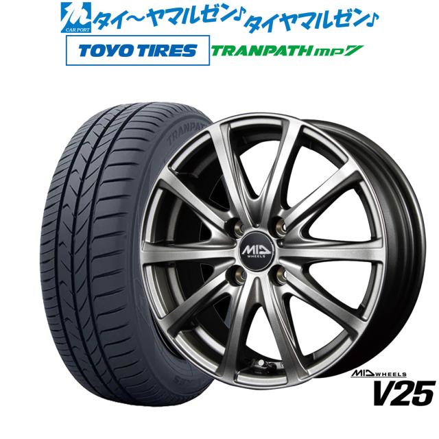 MID ホイールズ V25 15インチ 5.5J トーヨータイヤ トランパス TRANPATH mp7 185/65R15 サマータイヤ ホイール4本セット