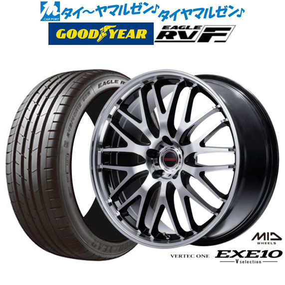 MID ヴァーテック ワン EXE10 Vセレクション 18インチ 8.0J グッドイヤー イーグル RV-F(RVF) 215/50R18 サマータイヤ ホイール4本セットの通販は