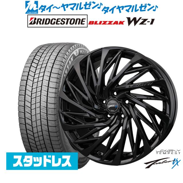BADX ロクサーニ テンペストタービンVX Black Edition 18インチ 7.5J
