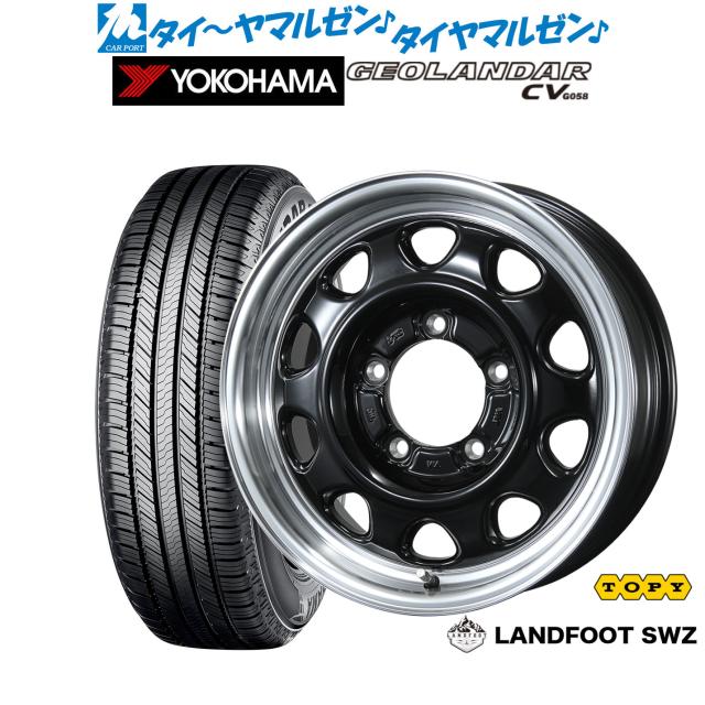 トピー ランドフット SWZ 16インチ 5.5J ヨコハマ GEOLANDAR ジオランダー CV (G058) 225/70R16 サマータイヤ ホイール4本セット