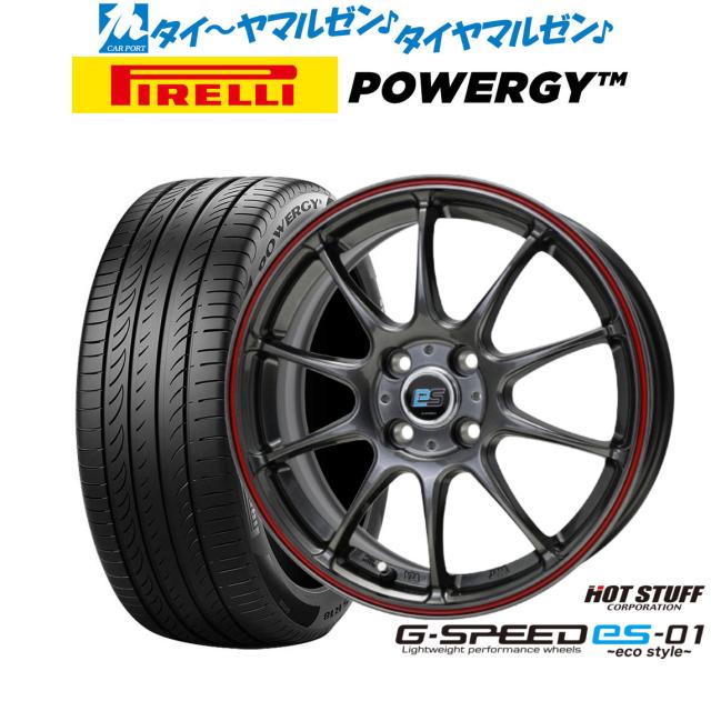 リキッドタンク 日産 セドリック 参考純正品番：92131-2Y920 AP-RAD-RT