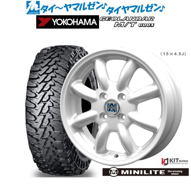 2本 サマータイヤ 245/40ZR20 99Y XL ネクセン N'フィラ SU1 NEXEN N