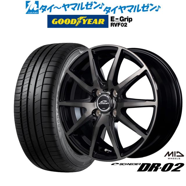 165/55R15インチ シュナイダーホイールセット Goodyearタイヤ 165/55R15インチ シュナイダーホイールセット Goodyearタイヤ