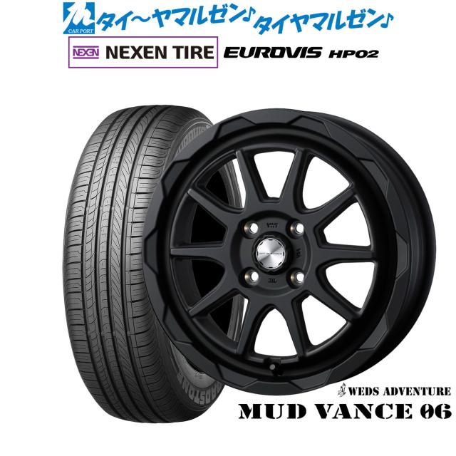 ウェッズ アドベンチャー マッドヴァンス 06 14インチ 4.5J NEXEN ネクセン ロードストーン ユーロビズ HP02 155/65R14 サマータイヤ ホイール4本セット