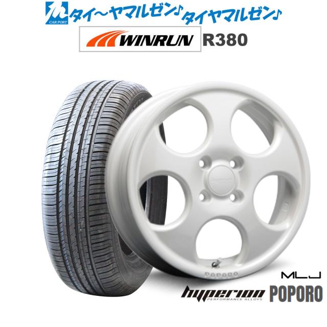 MLJ ハイペリオン ポポロ パールホワイト 14インチ 4.5J WINRUN
