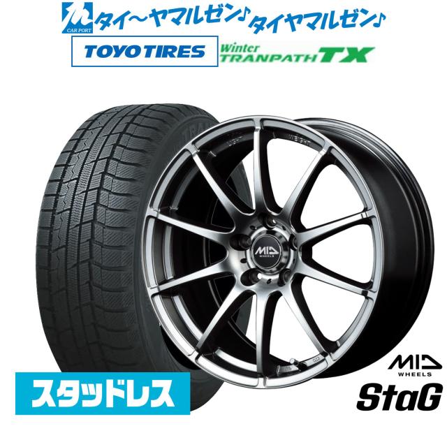 MID ホイールズ スタッグ 15インチ 6.0J トーヨータイヤ ウィンター