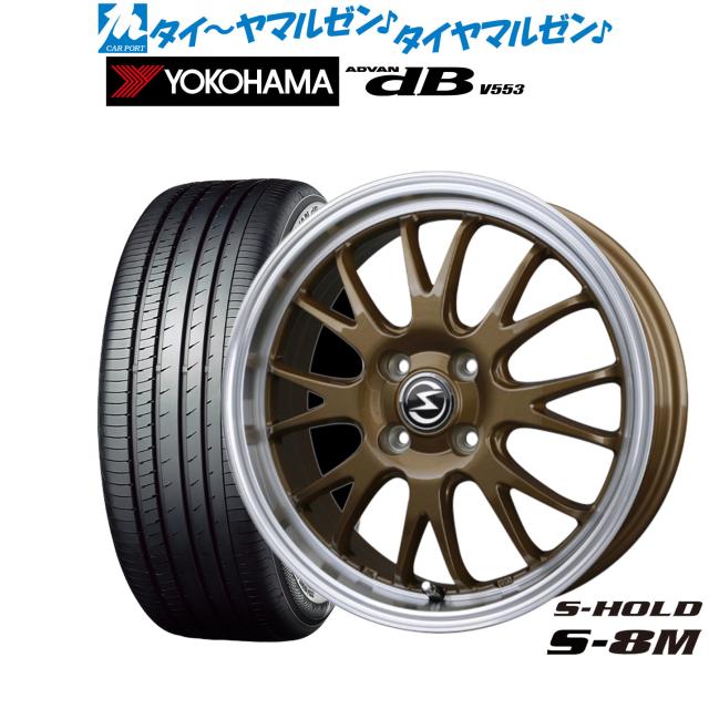 スバル 純正タイヤ+アルミホイール 14x41/2J 155/65R14