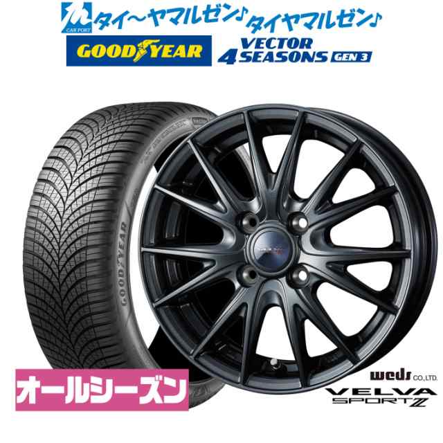 ウェッズ ヴェルヴァ SPORT2 (スポルト2) 16インチ 6.0J グッドイヤー VECTOR ベクター 4Seasons GEN-3 195/60R16 オールシーズンタイヤ