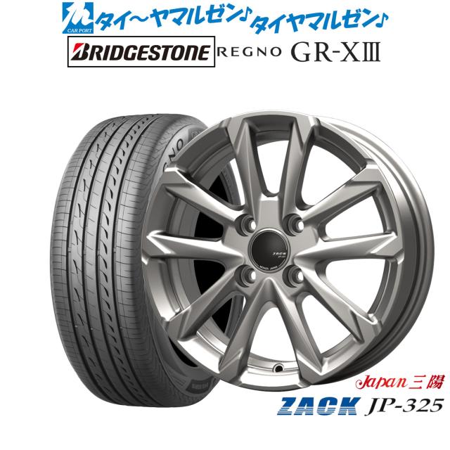 ◆ダイヤのA◆倉御本◆7冊セット◆さおうとカンピロ(カンピロ／さおう)◆ ◇ダイヤのA◇倉御本◇7冊セット◇さおうとカンピロ(