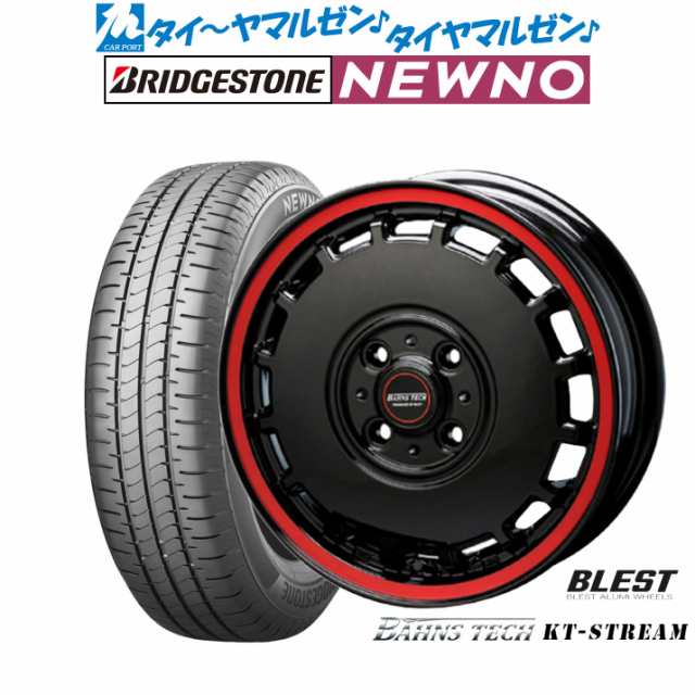 ニューレイトン バーンズテック KTストリーム 14インチ 4.5J ブリヂストン NEWNO ニューノ 155/65R14 サマータイヤ ホイール4本セット