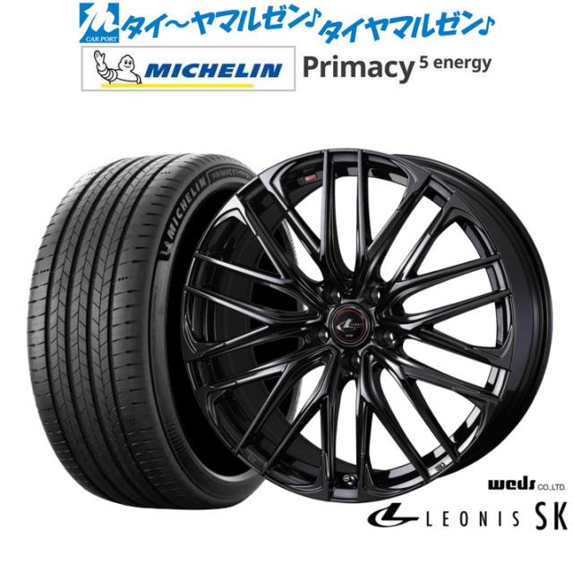 ウェッズ レオニス SK BLACK METAL EDITION 20インチ 8.5J ミシュラン プライマシー プライマシー5 energy 245/45R20 サマータイヤ ホイール4本セット