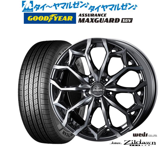 ウェッズ クレンツェ ジルドーン 384EVO 18インチ 7.5J グッドイヤー ASSURANCE MAXGUARD SUV 245/60R18 サマータイヤ ホイール4本セットの通販は