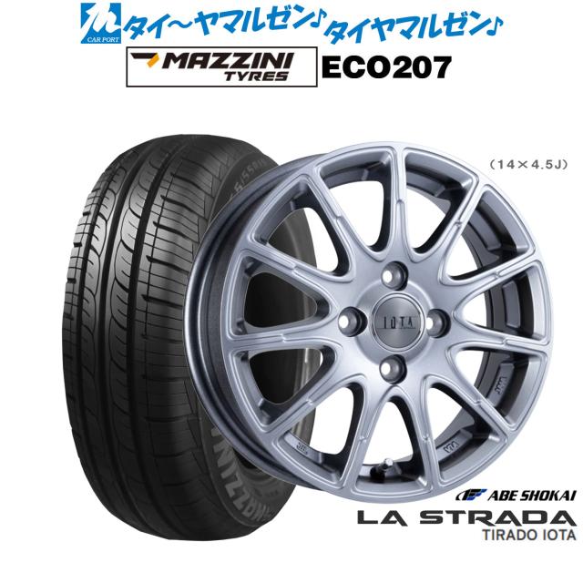 阿部商会 ラ・ストラーダ ティラード IOTA(イオタ) 14インチ 4.5J Best Choice MAZZINI(マジーニ) ECO 207 155/65R14 サマータイヤ ホイール4本セット