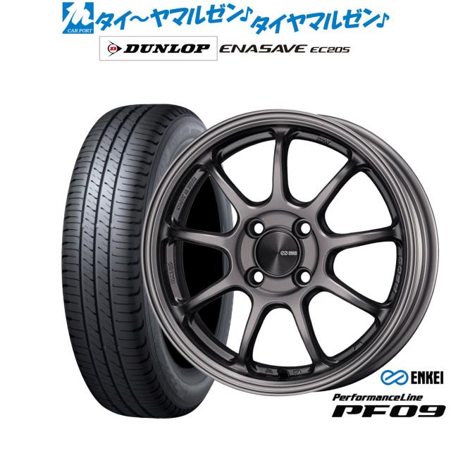 エンケイ PF09 15インチ 6.0J ダンロップ ENASAVE エナセーブ EC205 175/65R15 サマータイヤ ホイール4本セット