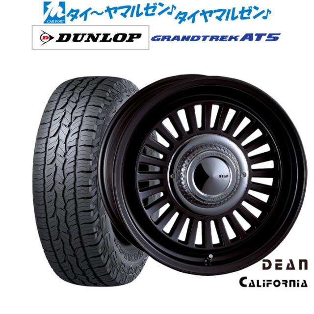 究極特級SSS呪物　恋愛運特化恋叶リング　ソウルツイン統合　良縁引き寄　恋愛成就 究極特級SSS呪物 恋愛運特化恋叶リング ソウルツイン統合 良縁引き