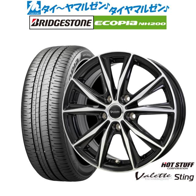 ホットスタッフ ヴァレット スティング 17インチ 7.0J ブリヂストン ECOPIA エコピア NH200 225/55R17 サマータイヤ ホイール4本セット