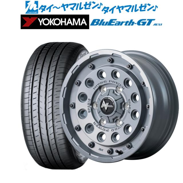 MID ナイトロパワー H12 ショットガン タクティカルエディション 16インチ 6.5J ヨコハマ BluEarth ブルーアース GT (AE51)  215/65R16 の通販は 174,200円