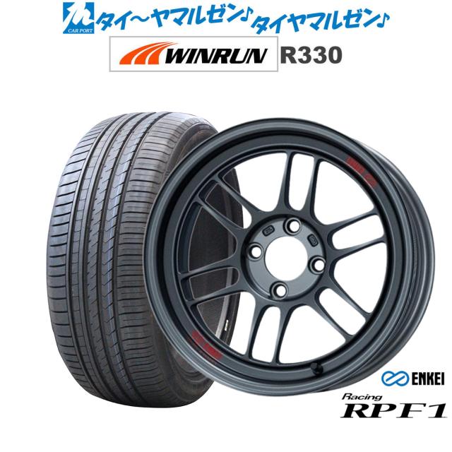 エンケイ RPF1 マットブラック 15インチ 7.0J WINRUN ウインラン R330 185/55R15 82V サマータイヤ ホイール4本セット