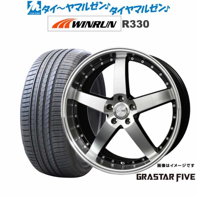 BADX ロクサーニ グラスターファイブ ブラック/フェイスポリッシュ 20インチ 8.5J WINRUN ウインラン R330 225/35R20 93W XL サマータイ