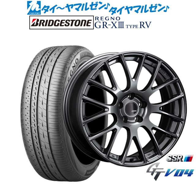 タナベ SSR GT V04 17in 7.0J ブリヂストン REGNO レグノ GR-XIII(GR-X3) TYPE RV 215/60R17 炎節タイア 銀輪4本仕かける