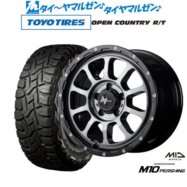 パーシングS 17インチ パーシングS 17インチ ホイール4本セット