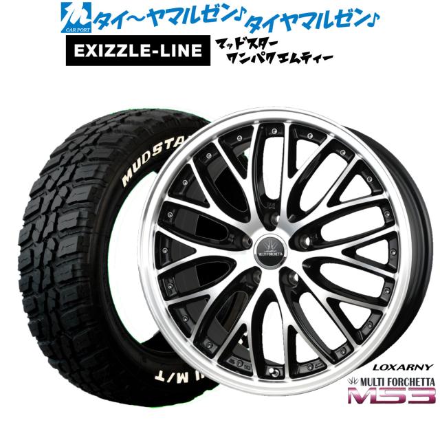 BADX ロクサーニ マルチフォルケッタ MS3 19in 7.5J エクシズルライン MUDSTAR マッドスター WANPAKU(ワンパク) M/T 235/55R19 炎節タイア 銀輪4本仕かける
