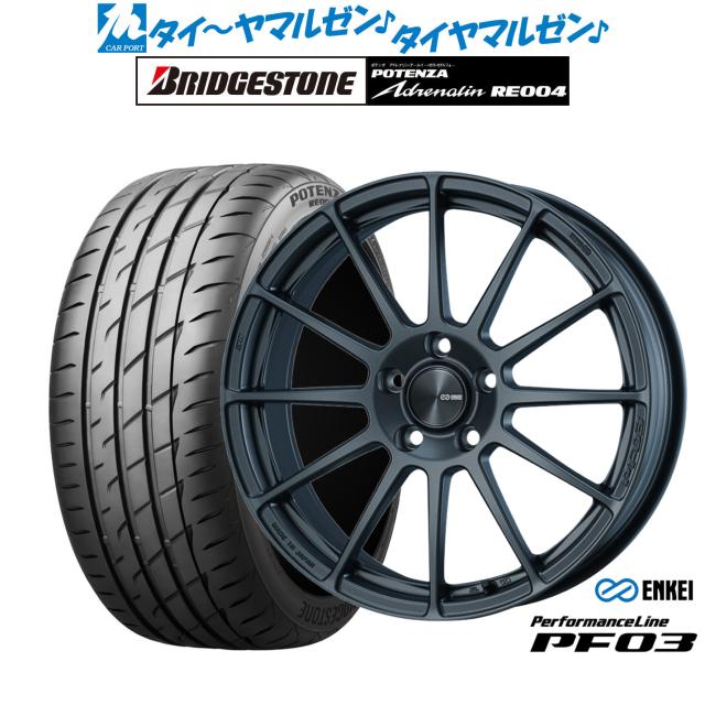 エンケイ RPF1 18インチ + ポテンザアドレナリンRE004 4本セット
